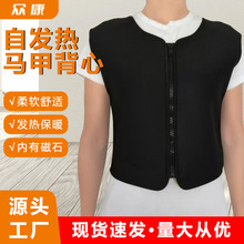��ʯ�l���R����Ůͨ���԰l�ᱳ�ı�ů�o�������i�����԰l�ῲ��