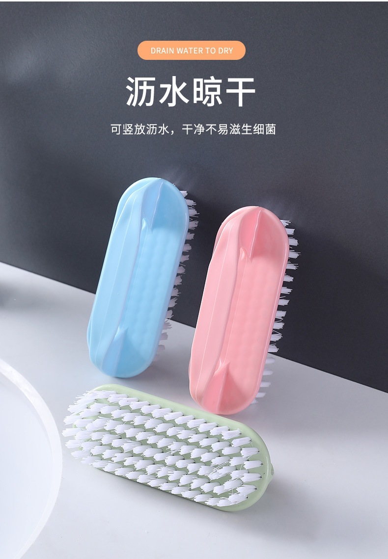 Soft Bristle Laundry Brush Pink Plastic Household Cleaning Brush for Clothes Shoes and Boards in use