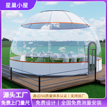 pc�ǿշ��½����ɹŲ�ԭ¶�I�������ξ��c��������͸��������