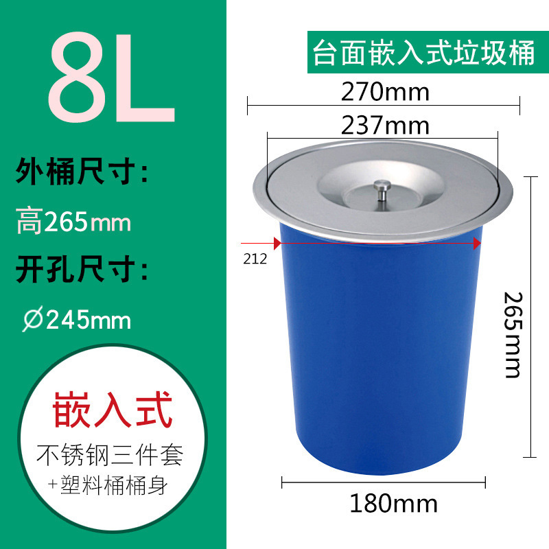 304 encimera de cocina de acero inoxidable bote de basura empotrado gabinete de clasificación del hogar escritorio fregadero oculto
