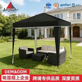 展览帐篷;广告帐篷;沙滩伞