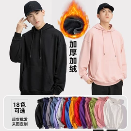 男式T恤;男Polo衫;男式卫衣