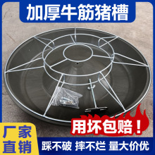 �iʳС�i���i�ψA�����i�i��ι�uʳι�u�i�uʳ��Ϸ���C���A