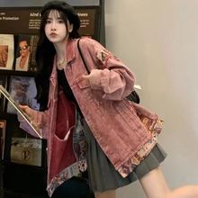 duohui拼接牛仔甜酷辣外套女2024年早春别致休闲工装古着情侣夹克