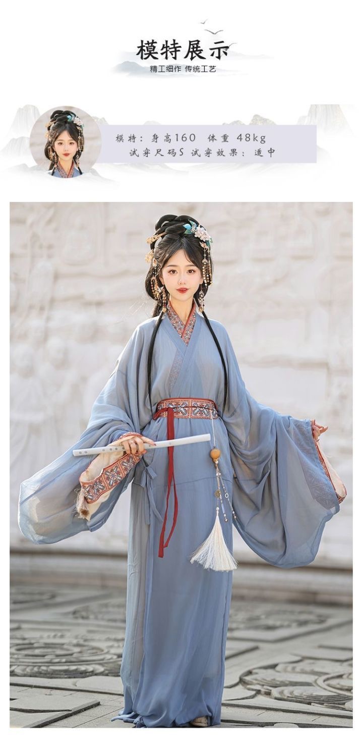 新款梦战国袍马山楚墓旗袍复原日常直裾成人汉服女拖尾大放量-阿里巴巴