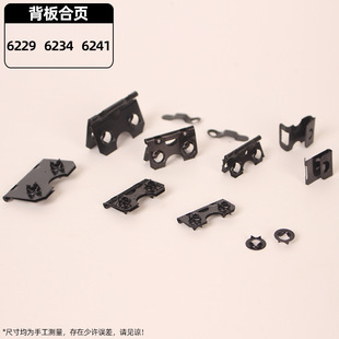 ��λ�ڊA�� 6229��� ��򱳰�� ������ ��򱳰�֧���B�Ӻ��