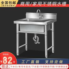 ���ò��P�ˮ�ۆ��p����ˮ��������ϴ����ϴ��N������Î�֧��