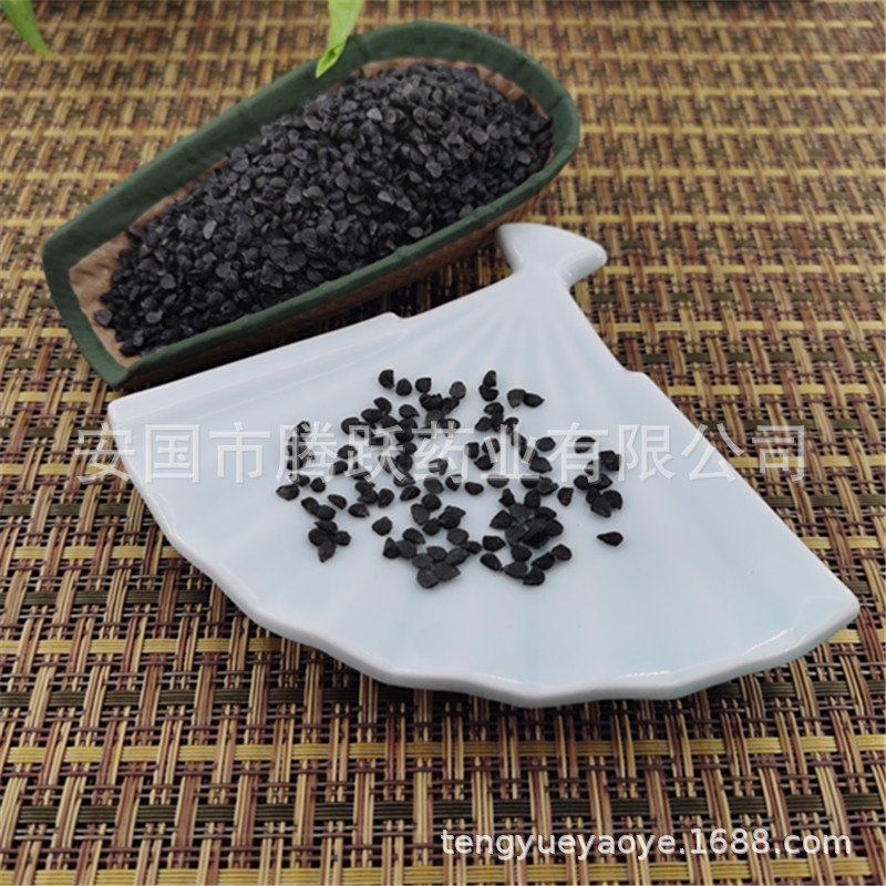 Dried Chinese Chive Seeds Jiu Cai Zi Whole Seeds Traditional TCM Herb 500g Bag overview