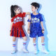 Children's Jazz Dance Costume Sequin Stitching Skirt Modern Hip Hop Street Dance Table Costume Set Wholesale