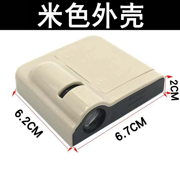 Auto LED Yingbin Birthday Cake Projector Door Decade Modification Free Wiring Wireless Project Light