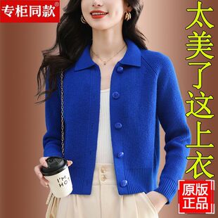 С���Ӵ���Ů2025�����¿�Iᘿ��_�������ɕr�ж̿�����ë��