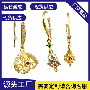 ����S925�y������L����h�Ђ���Ů���Ƕ�ʌ�diy�͹Ŷ��h