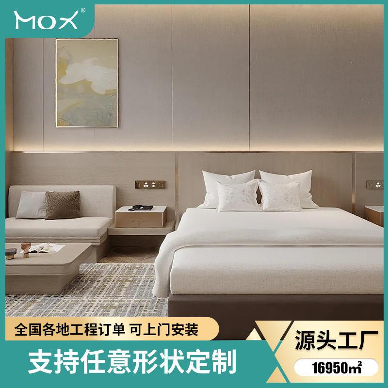 Modern Minimalist Apartment Guest Room Bed Standard Room Full Suite Tourist Hotel Furniture Hotel Furniture Bed Full Set Customiz