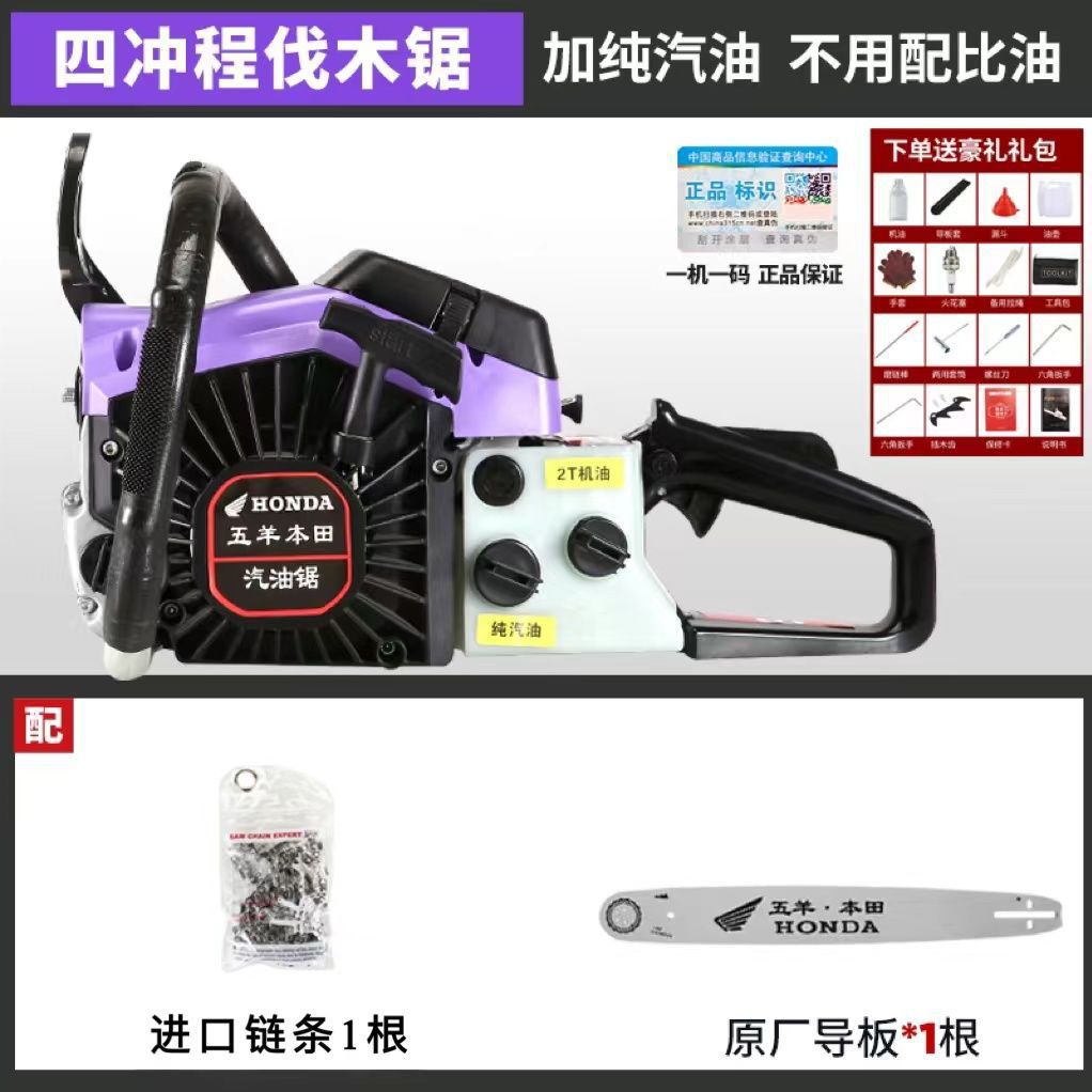 신형 4행정 순수 가솔린 [랜드로버 모델] 699kW [점장님 추천] - Enter