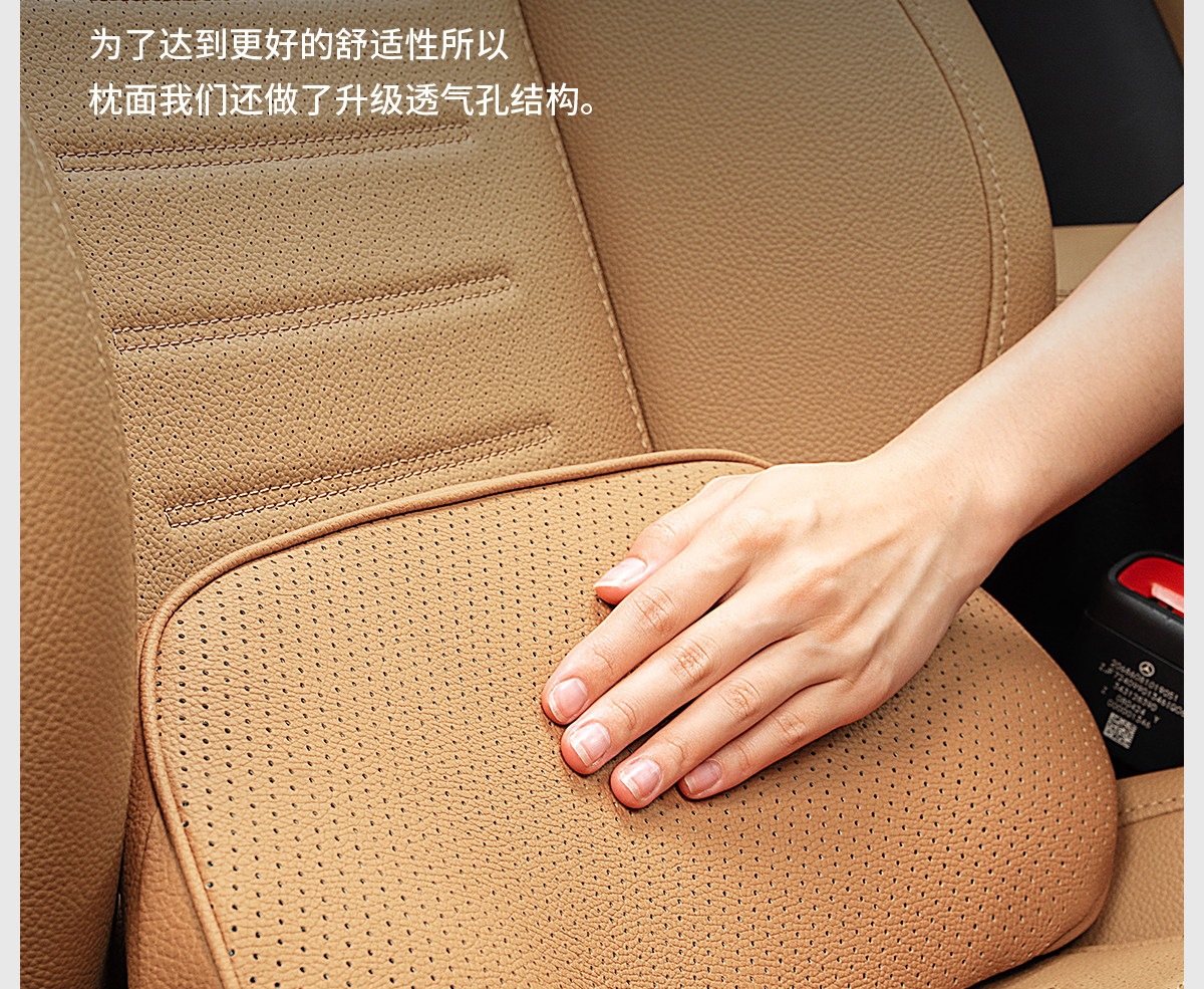 Tengshi N9/D9 car lumbar support cushion, driver's seat lumbar support pad, interior accessories