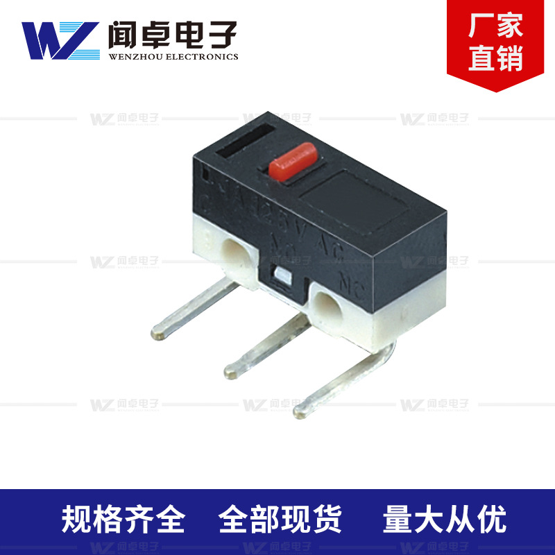 三脚轻触鼠标微动开关微动开关左右弯滚轮带柄微动开关