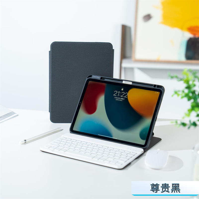 Apple ipad keyboard protective cover 10 Pen slot Pro11 rotating acrylic Air4/5 tablet hard case 10.2