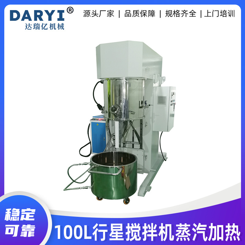 Планетарный смеситель DARYI 100L модель DXJ-100
