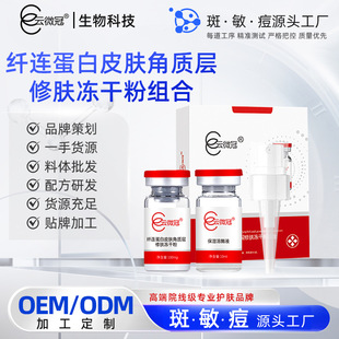 ���w���ɷ۽M�϶����΢���w�B����Ƥ�w���|�ӹ���-1�aˮ�������o