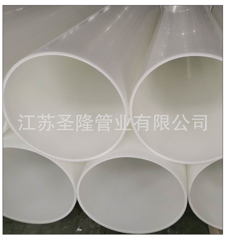 46-pp风管_13.jpg