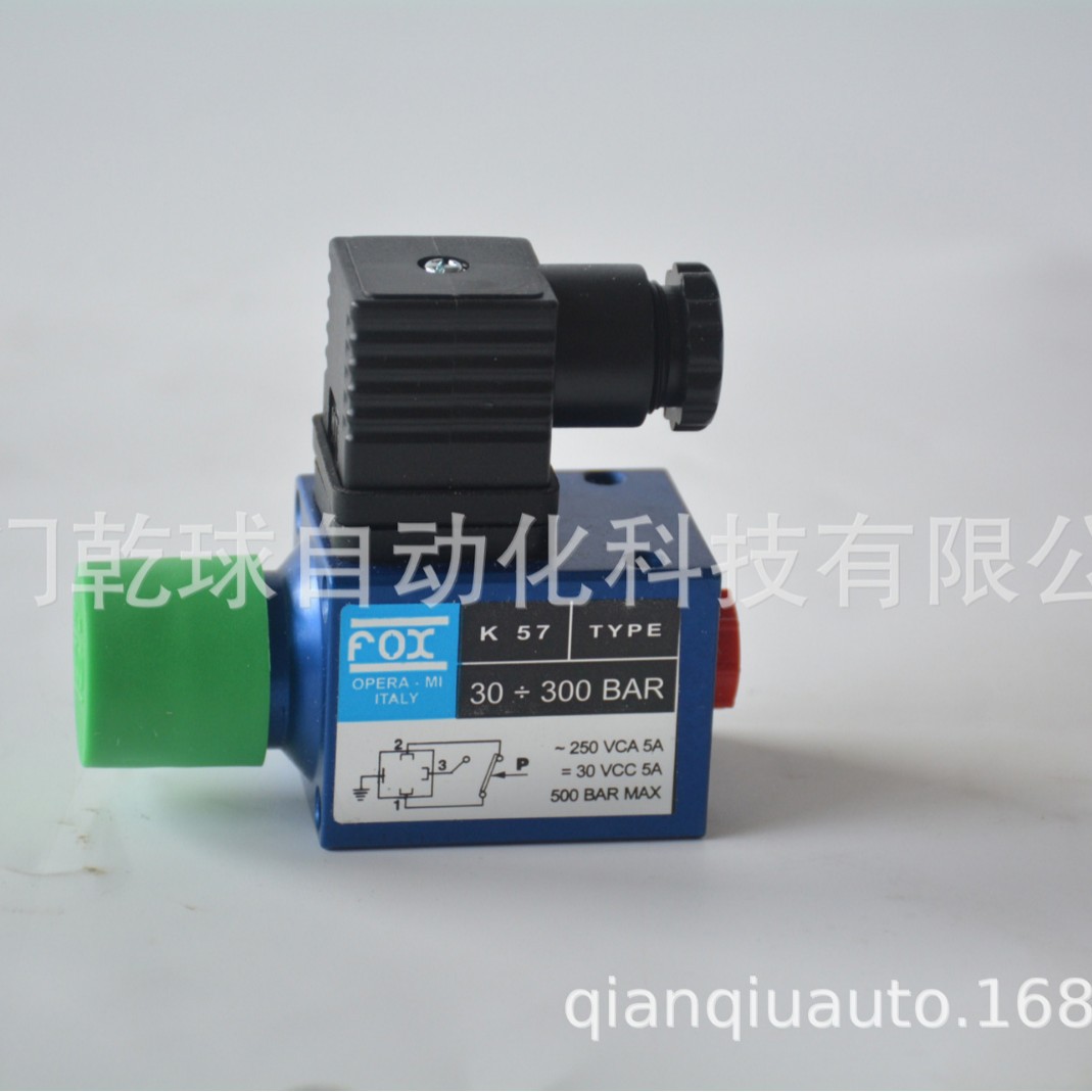 批发 K57 30-300 bar  品牌 FOX 压力开关