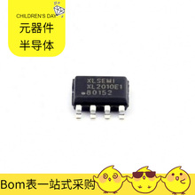 XL2010E1 SOIC-8-EP DS3231M+ P89LPC922FDH PBSS5160T PAT-3+ P