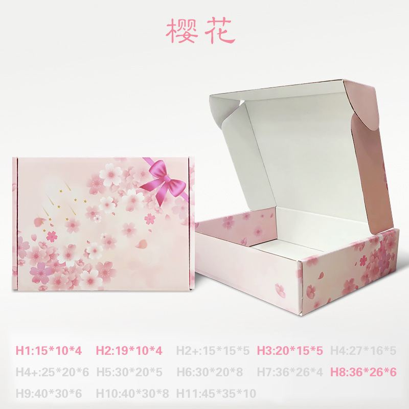 Cajas de cartón corrugado de colores en stock, cajas para embalaje de ropa, cajas de regalo rojas, cajas para lotes pequeños, cajas de regalo. image 18
