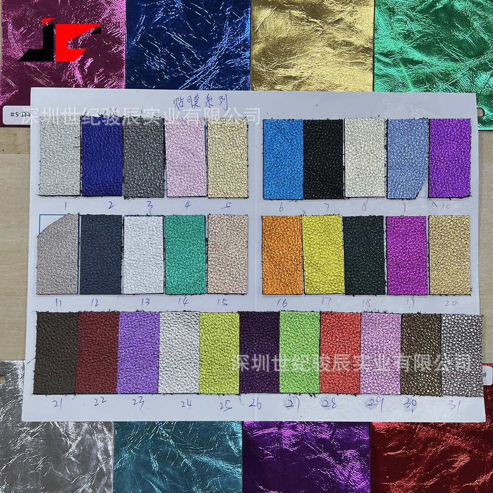 头层珠光荔枝纹牛皮 头层平纹牛皮  珠光牛皮 厂家现货直销