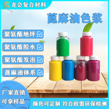 ɫ{PU۰ˮɰ{ƺTϰlzˮīɫ