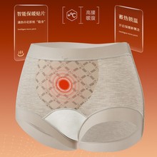 �ﶬ������ů�ո����˿�ڿ��������¸����ܺ������������ǿ�5299