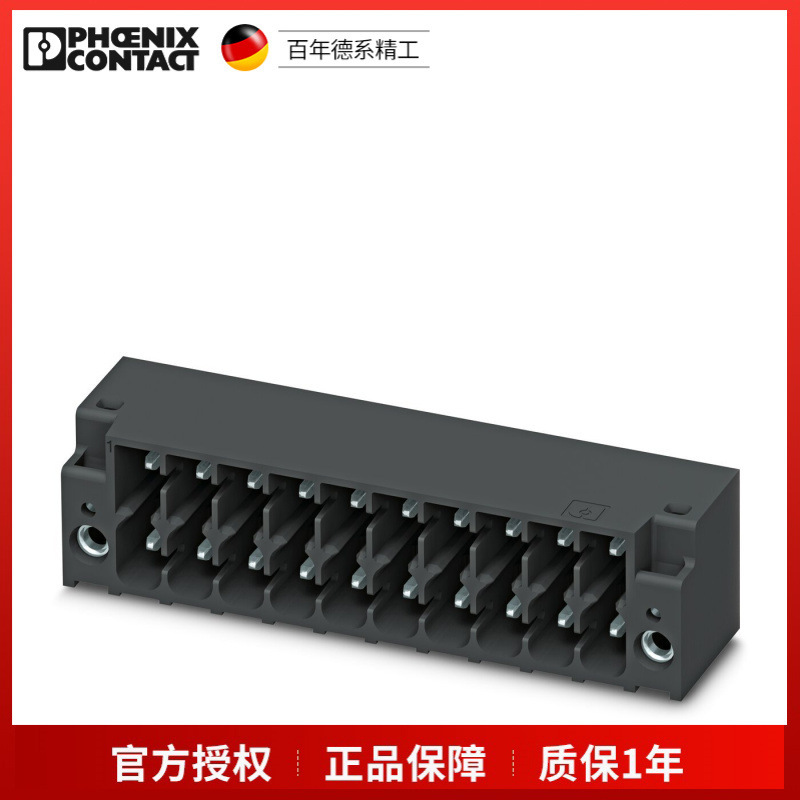 Phoenix DMC G1F-3,5-LR P20THR 1787056 PCB socket Phoenix DMC G1F-3,5-LR P20THR 1787056 PCB socket