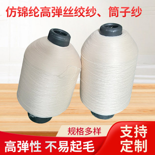 ���\�]�ߏ��z�g��Ͳ�Ӽ������������ߏ��z�����w�i߅������]�z