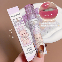 Gege Bear Shimmer Water Gloss Lip Color, Shimmer Mirror Lip Lacquer, Milk Tea Student High-Quality Autumn/Winter Lip Color