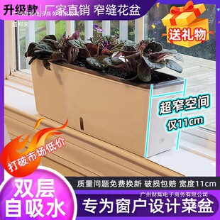 ��խ�L�l���胦ˮ��̨�Nֲ���ͥ�߲����L���λ����̨����ԭ��