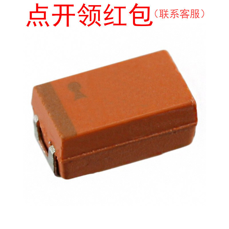 TAJR224M035RNJ AV|X钽电容 0805 0.22 uF 35V 20% R型2012-12