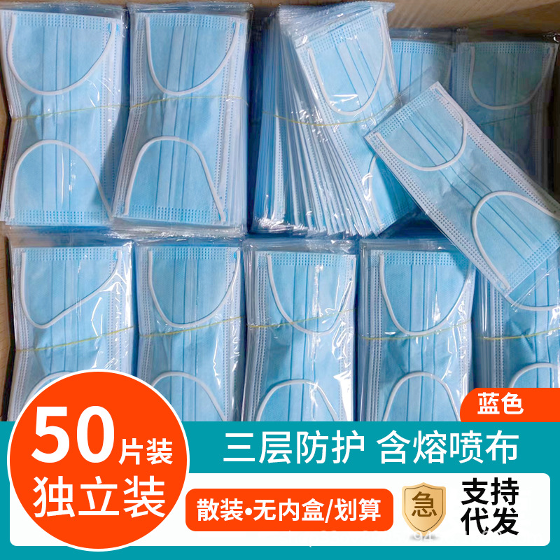 Azul (embalaje individual)