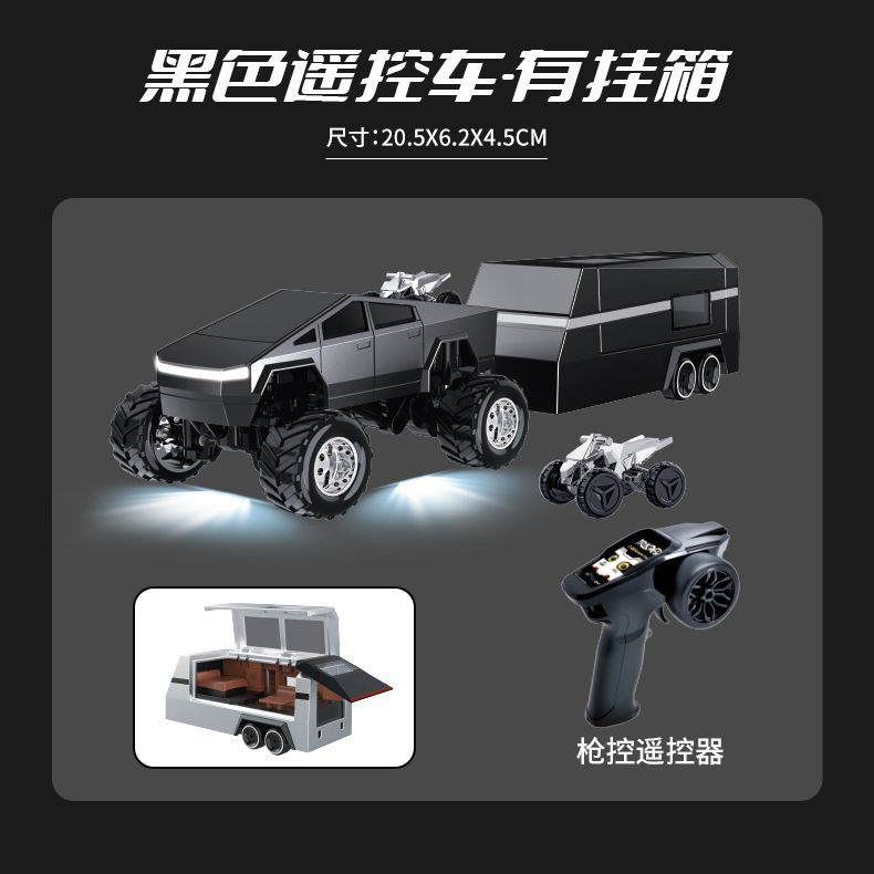 HG4-172 [블랙] 잉글리시 빅풋 테슬라 + 트레일러 + 총 제어