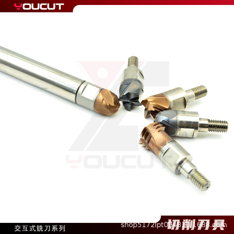厂家直供爆款现货交互式铣刀系列平底铣削头多型号刀片刀具钛合金
