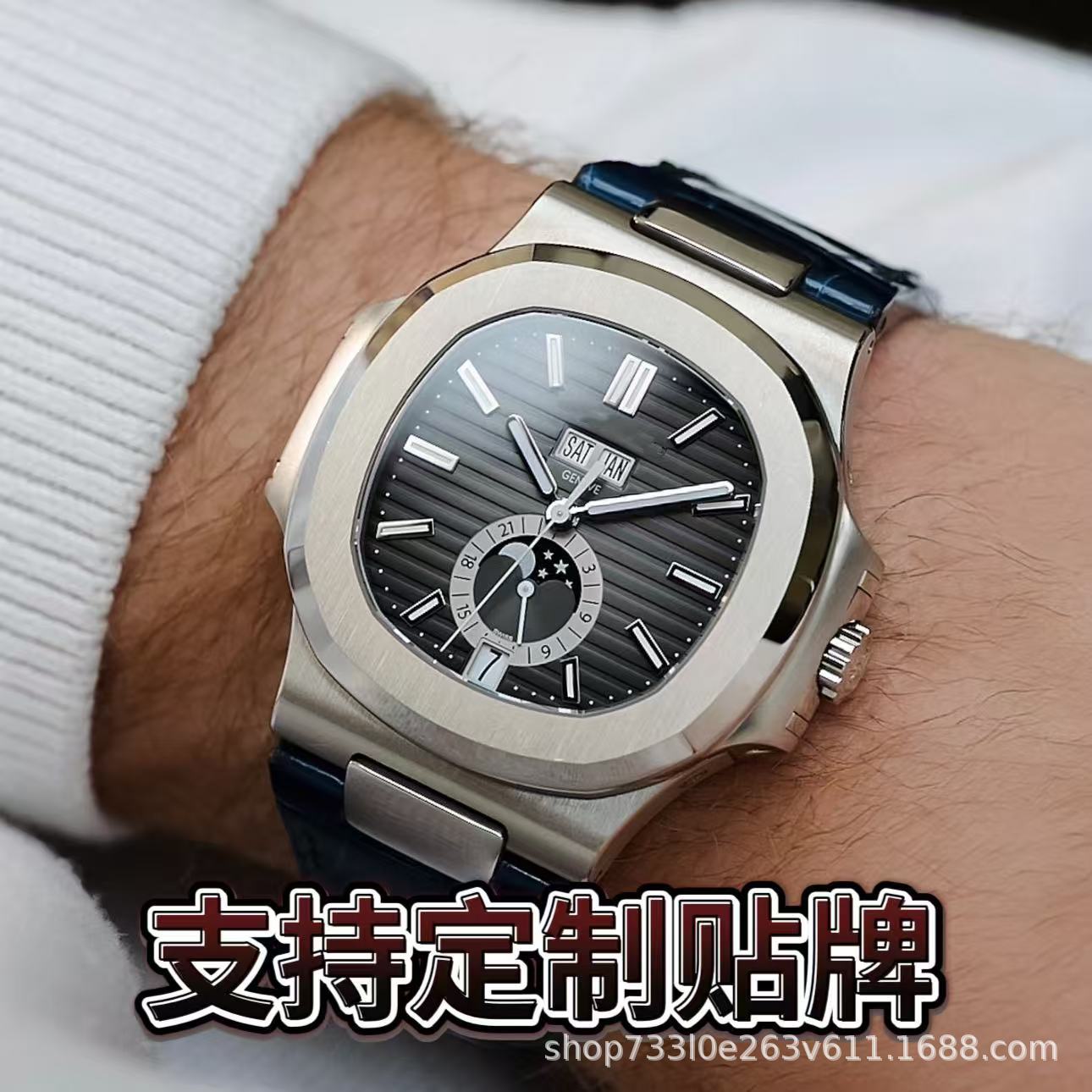 Ppf Factory Versatile Nautilus Series 5726 Steel Strap Moon Phase Luminous Automatic Mechanical Watch Men's Watch Wholesale Dropshipping