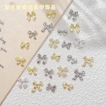 新款合金美甲蝴蝶结美甲饰品金银色时尚镂空金属蝴蝶领结美甲饰品