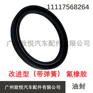 ���Sǰ�ͷ� �m���c���RN12 N13 N14 N16 N18 11117568264 ������