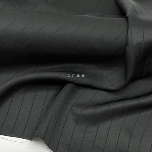 Black French Vertical Stripe Acetic Satin Skin-friendly Pendant Fabric Spring and Summer suit dress Fabric A