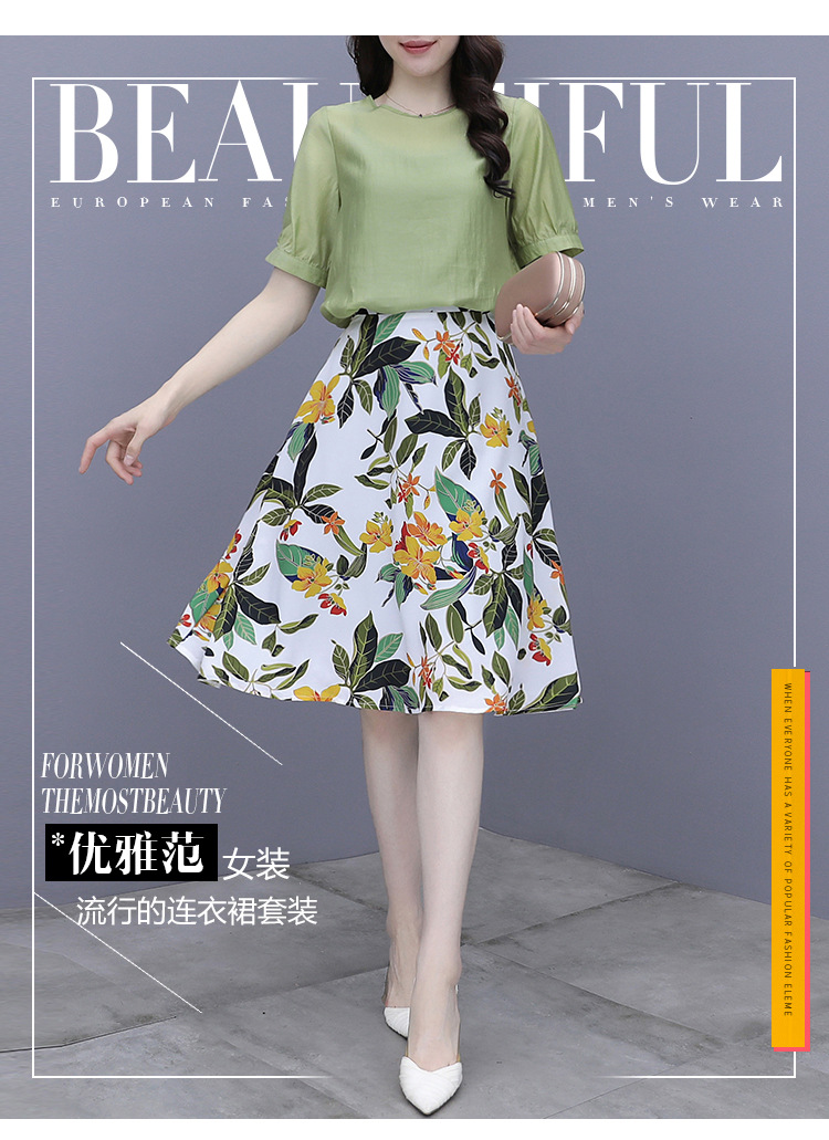 i2uUjf6mxdTrdS49SARyxH/qcdyW+N4lteZS