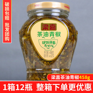 �����خa���β����ཷ458g��������Lɳ�������u�����������u