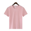 Cotton T-shirt suitable for men and women for leisure, 200 gram, round collar, loose fit