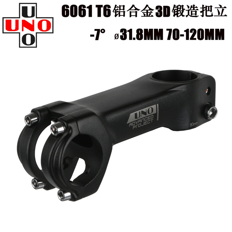 UNO mountain road bike handle stand -7 degree 3D Forged aluminum alloy 31.8 riser 70-120mm length UNO mountain road bike handle stand -7 degree 3D Forged aluminum alloy 31.8 riser 70-120mm length