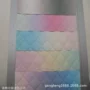 菱形格子高周波贴合皮革