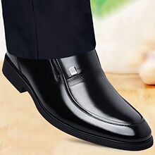 皮鞋正品男鞋秋季新款商务正装男英伦耐磨日常休闲软底防滑爸爸鞋