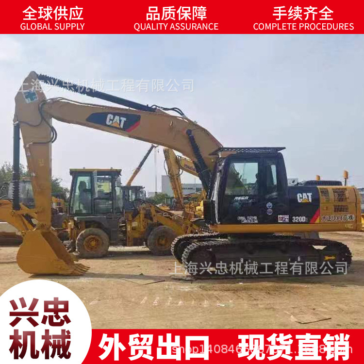 二手卡特，小松，日立钩机，200挖掘机价格