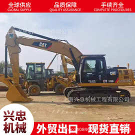 精品小/松PC240-8挖机卡特 CAT320D-336GC-349GC挖掘机 现货出售